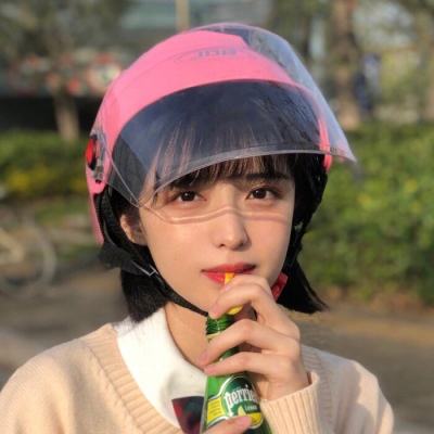 四海牧云红包版下载